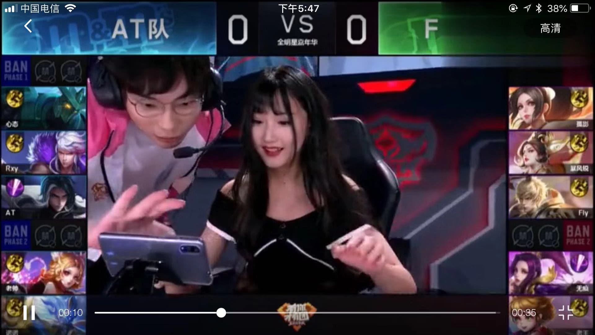 到专业赛事
