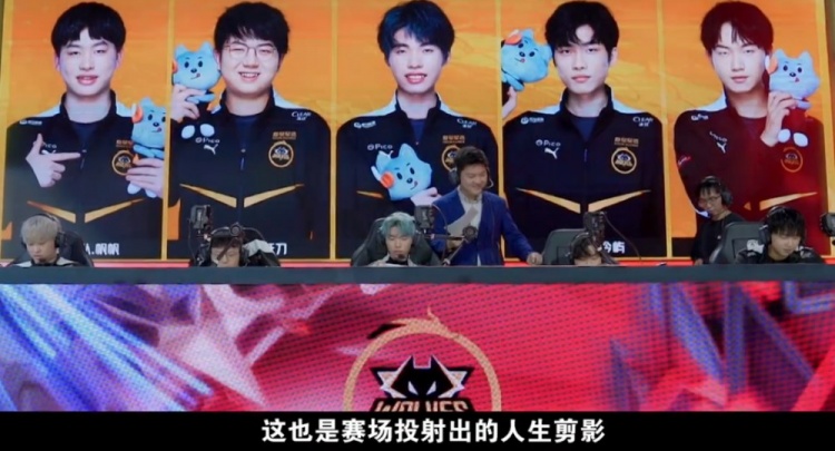 在他的得分