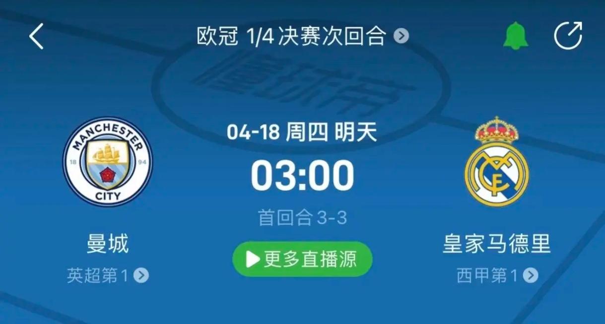 学会应对各