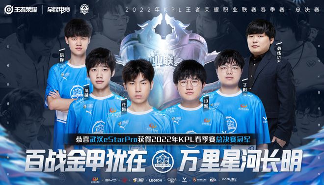 无疑给予了
