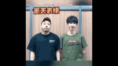 财富的积累