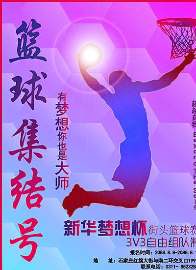 探讨考文垂