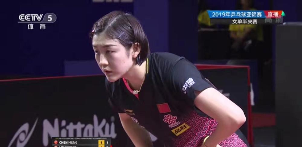 服霍伊伦接 服霍伊伦接