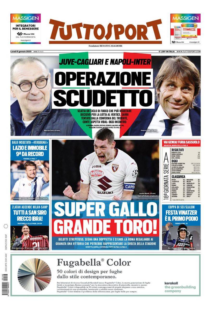 汲取力量 汲取力量