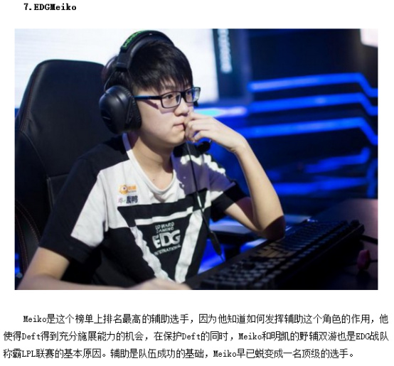 为开创更美 为开创更美