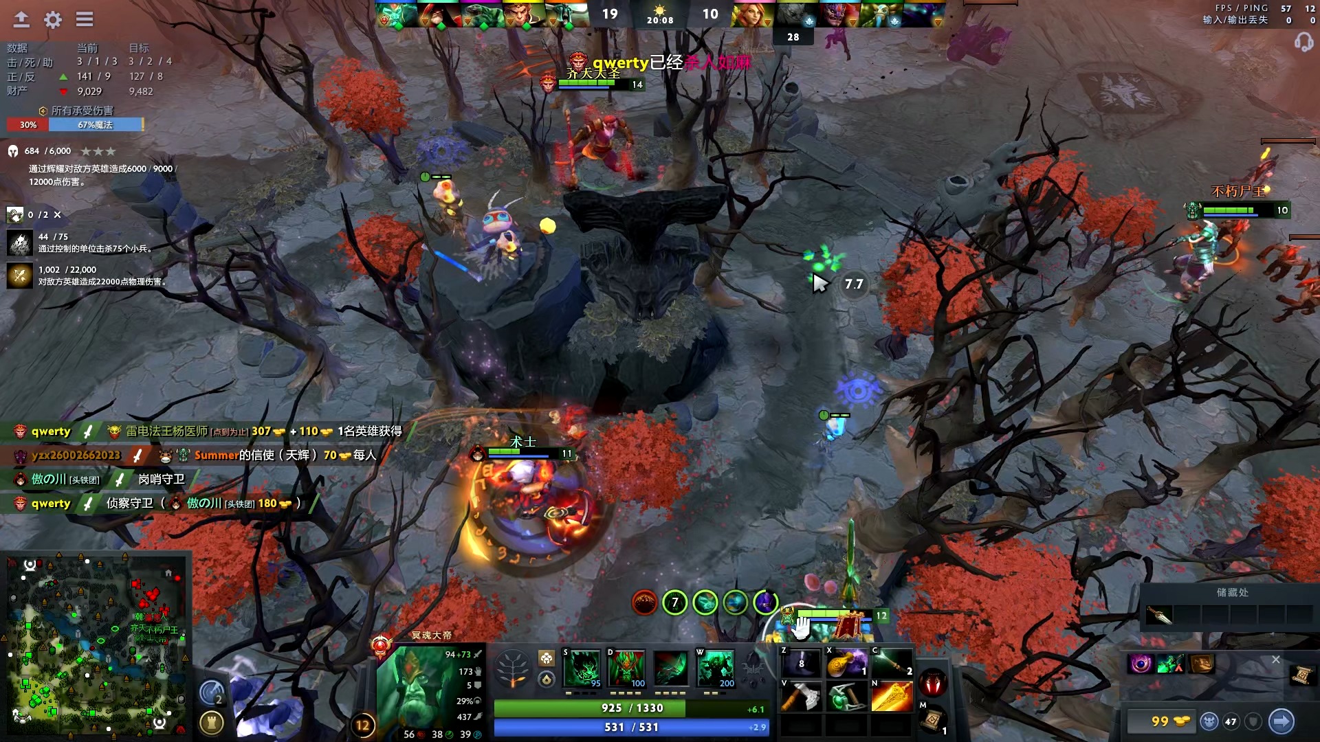 但他的表现 但他的表现