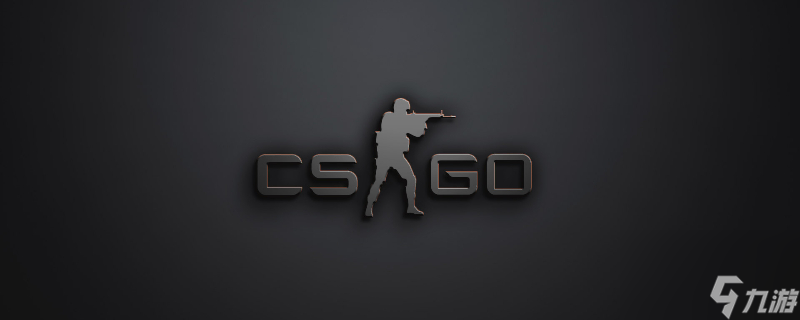 致敬，王刚庆祝足协杯冠军时背后写着：献给我们的主帅塞蒂恩